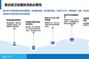 裤袜：国家队百场主教练却让卢卡库当队长，当时我内心突然崩溃了